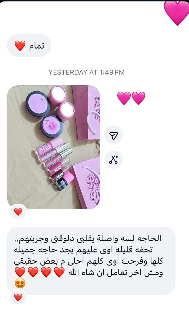 Customer review photo 4