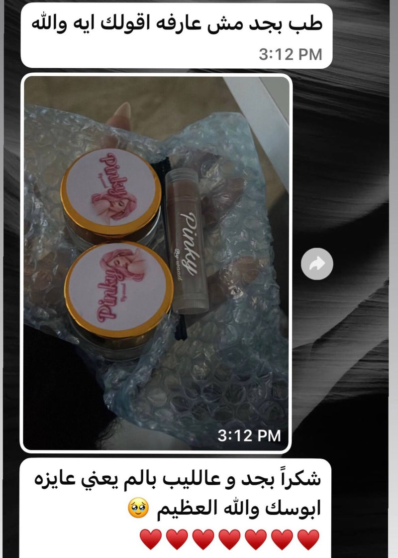 Customer review photo 3