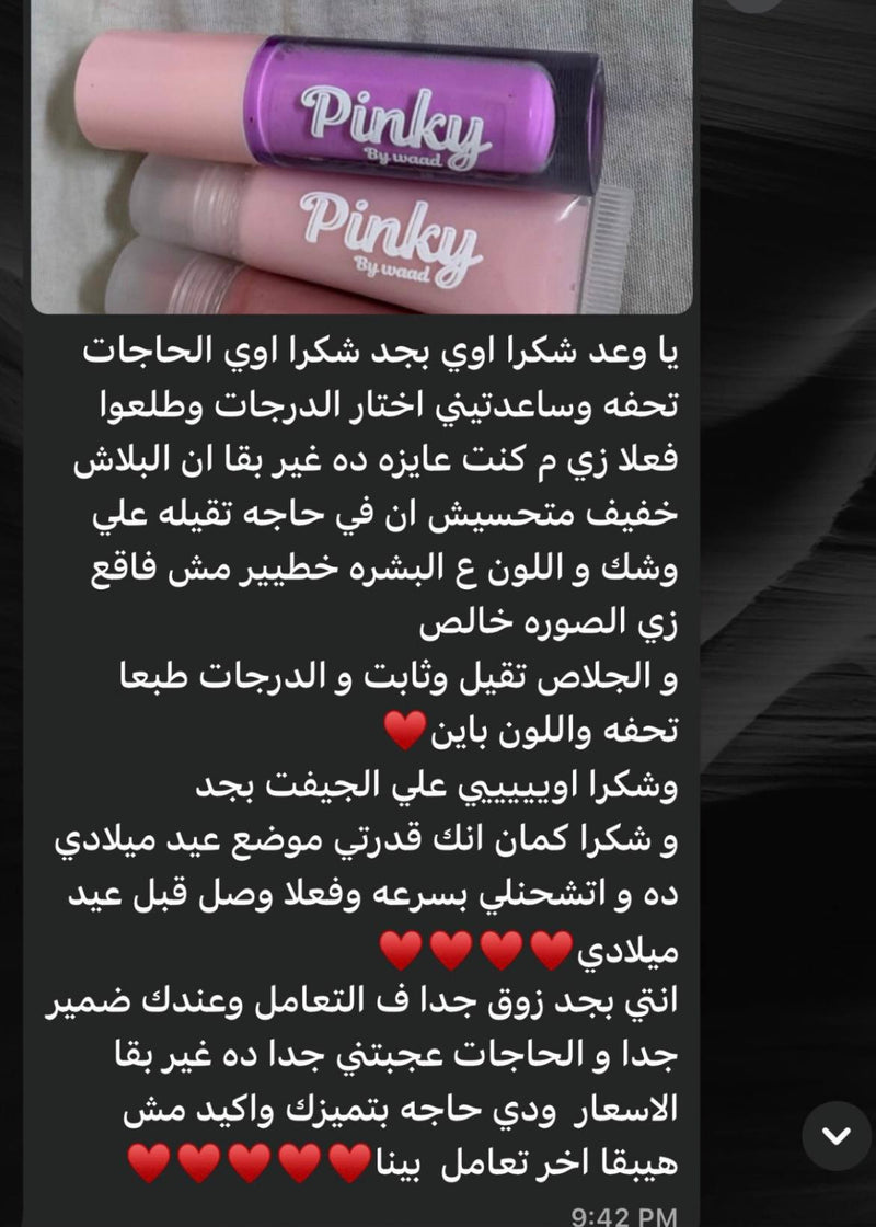 Customer review photo 4