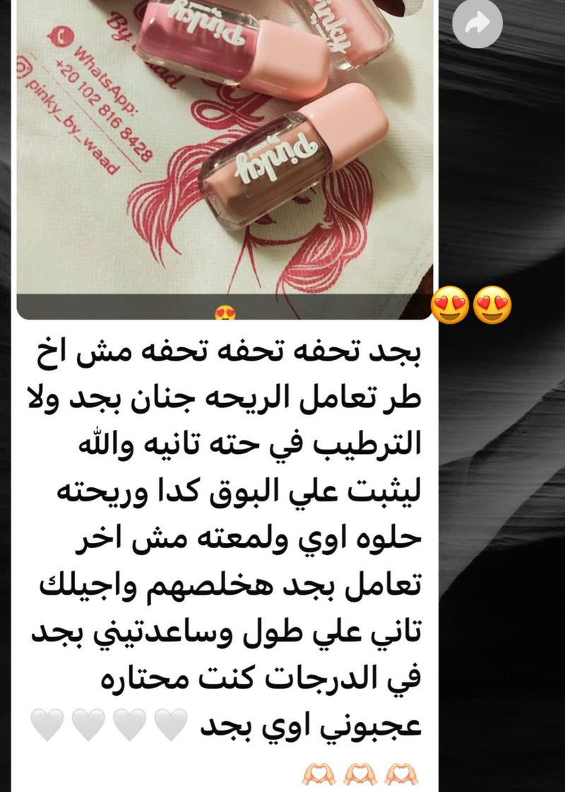 Customer review photo 6