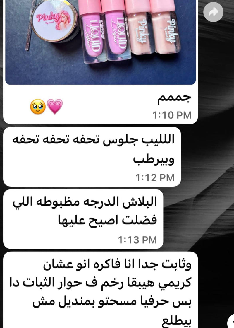 Customer review photo 8